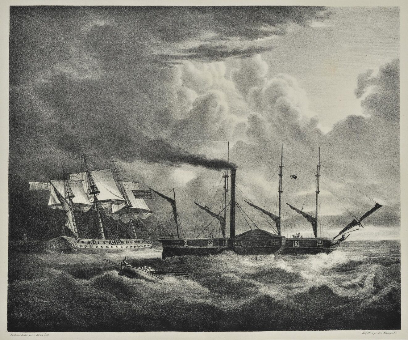 Ο Αγώνας κρίθηκε στη θάλασσα-1