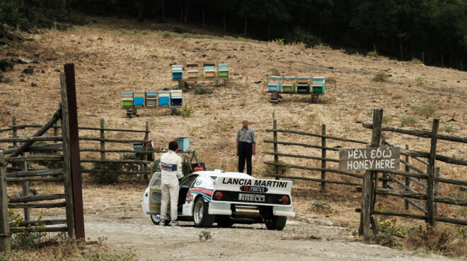 ράλι-ακρόπολις-οταν-οι-οδηγοί-ήταν-ήρω-562954651
