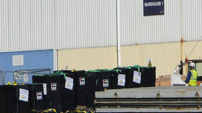 οηε-ενα-στα-τρία-παιδιά-κάτω-των-δύο-ετ-562937248