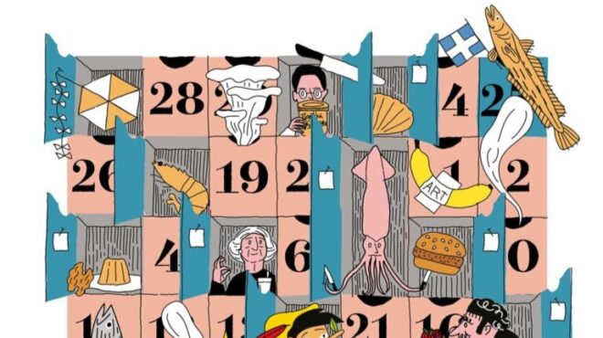 θα-νηστέψετε-τη-σαρακοστή-δείτε-το-μεν-562938286