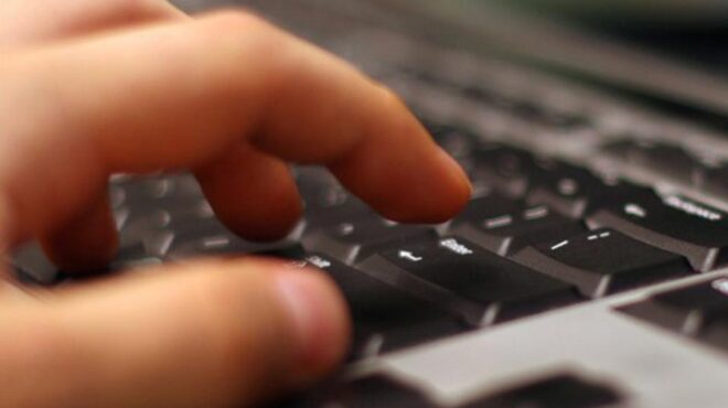 ελληνόφωνο-ιντερνετ-αυτομαστίγωμα-μ-562930420