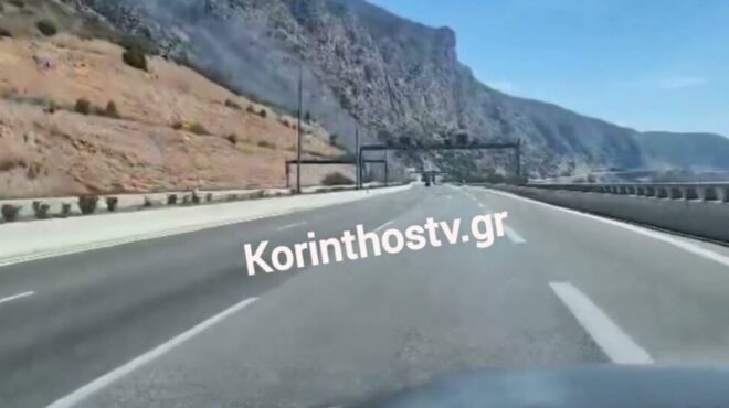 αποκαταστάθηκε-η-κυκλοφορία-στην-αθη-562910359