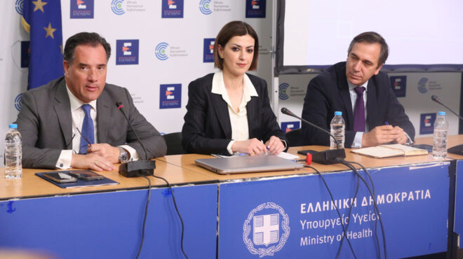 προσωπικός-ιατρός-κίνητρα-και-ποινές-562918819