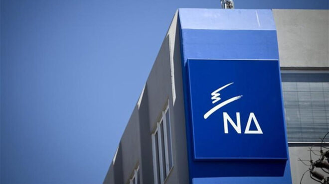 ν-δ-ανακοίνωσε-τους-πρώτους-28-υποψήφιο-562944397