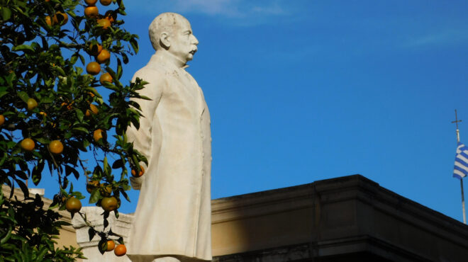 ανθισμένες-νεραντζιές-ένα-αθηναϊκό-σ-562951135