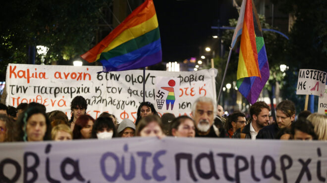 αρθρο-του-α-αλεξανδρίδη-στην-κ-οι-φυ-562937419