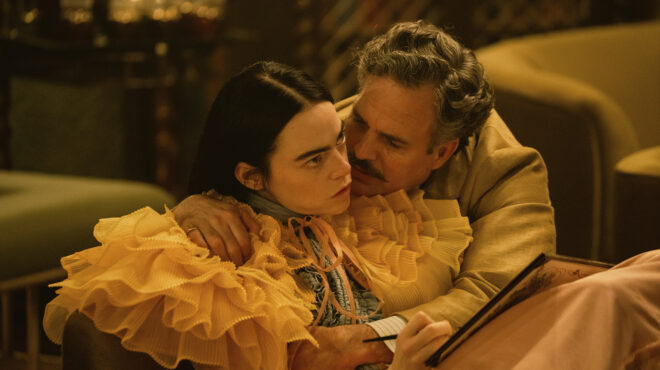 η-μεγάλη-ιστορική-αδικία-των-οσκαρ-562916425