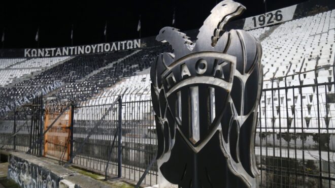 uefa-στοπ-στις-μετακινήσεις-οπαδών-στα-562912204