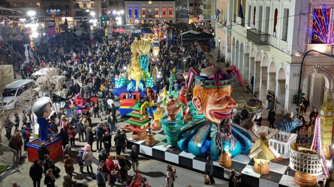 κορυφώνονται-οι-εκδηλώσεις-του-πατρι-562937212