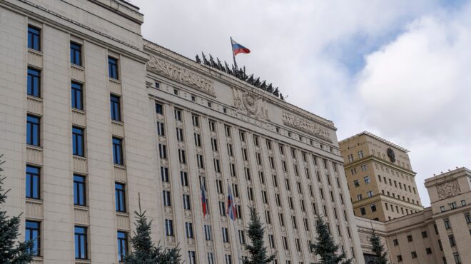 κλειστά-τα-σχολεία-στη-ρωσική-πόλη-κου-562928800