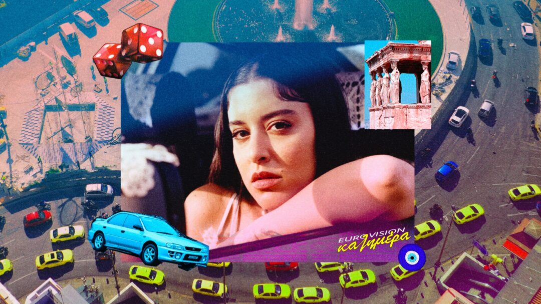 πού-πέφτει-το-ζάρι-της-μαρίνας-σάττι-562922938