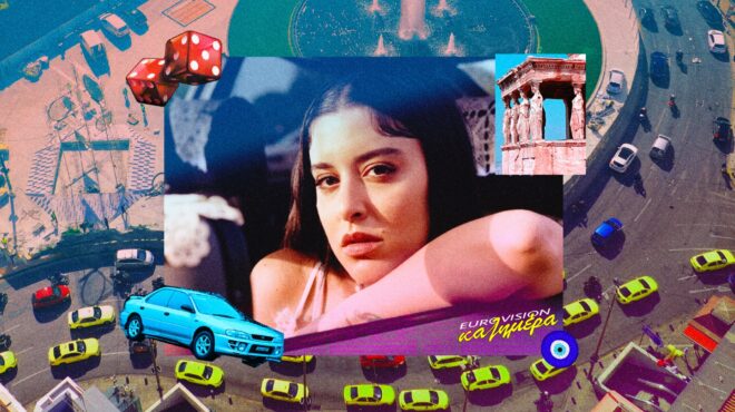 cowboy-carter-h-beyonce-σε-ένα-γουέστερν-με-σκηνοθεσία-562922938