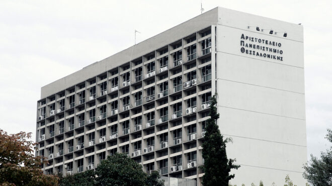 σύγκλητος-απθ-ανησυχία-για-τις-εξελίξ-562912177