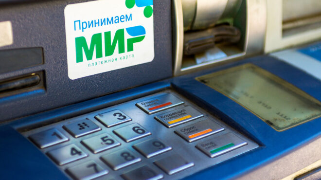 αρμενία-παγώνει-τις-ρωσικές-κάρτες-562939315