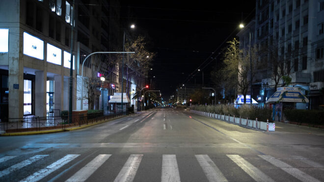 αποκαταστάθηκε-η-κυκλοφορία-στο-κέντ-562927360