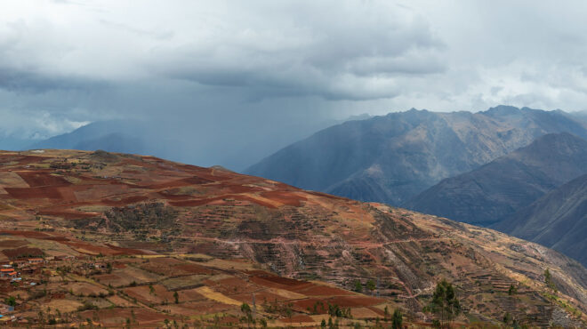 περού-ενας-νεκρός-και-έξι-τραυματίες-α-562927339