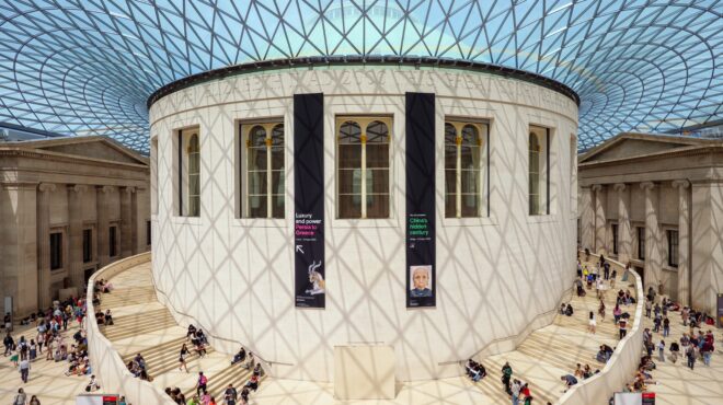 βρετανικό-μουσείο-kλεμμένες-αρχαιότη-562950028