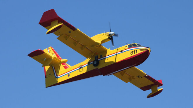 πυροσβεστική-το-νέο-σχέδιο-δράσης-για-562939279