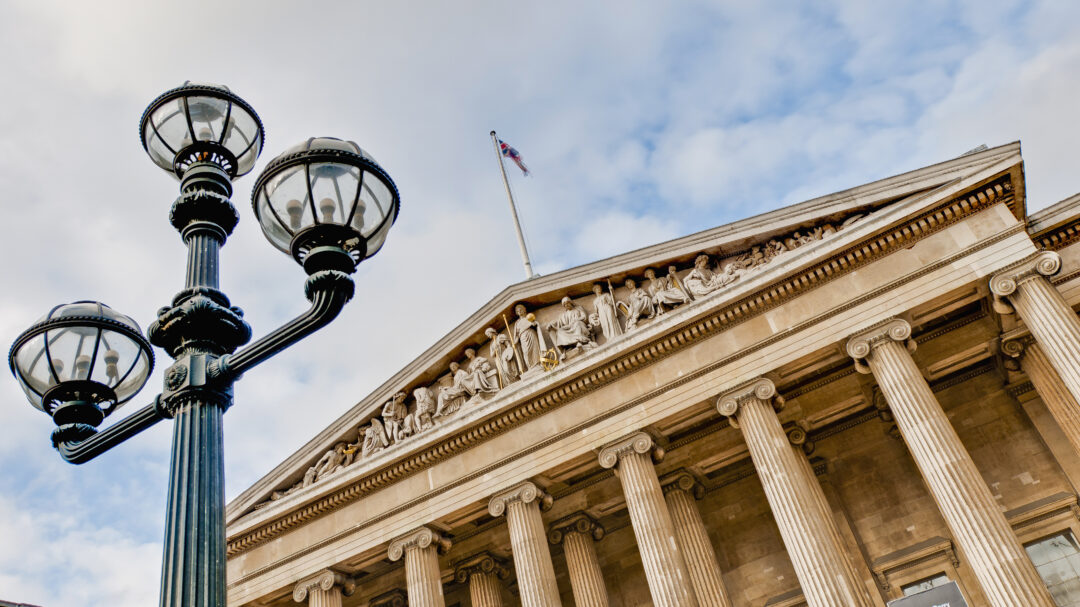 βρετανικό-μουσείο-το-θρίλερ-για-την-αν-562954879