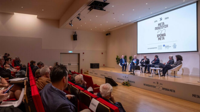 η-διακυβέρνηση-στα-χρόνια-των-μνημονί-562912183