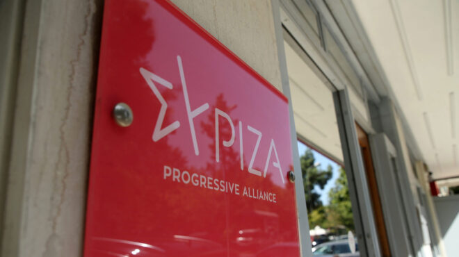 συριζα-θολή-η-εικόνα-για-τις-εκλογές-στ-562928269