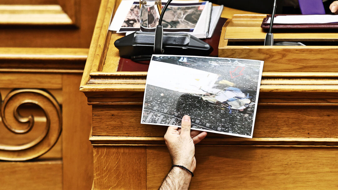 τέμπη-πραγματογνώμονες-για-όλα-562957084