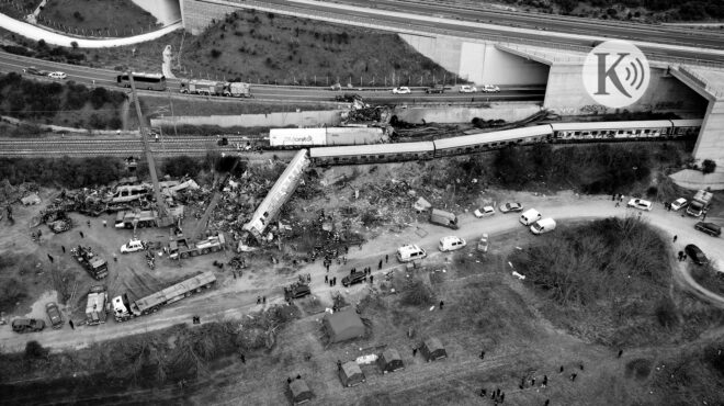 ράδιο-κ-το-μάτι-τα-τέμπη-και-οι-αλλαγ-562918654