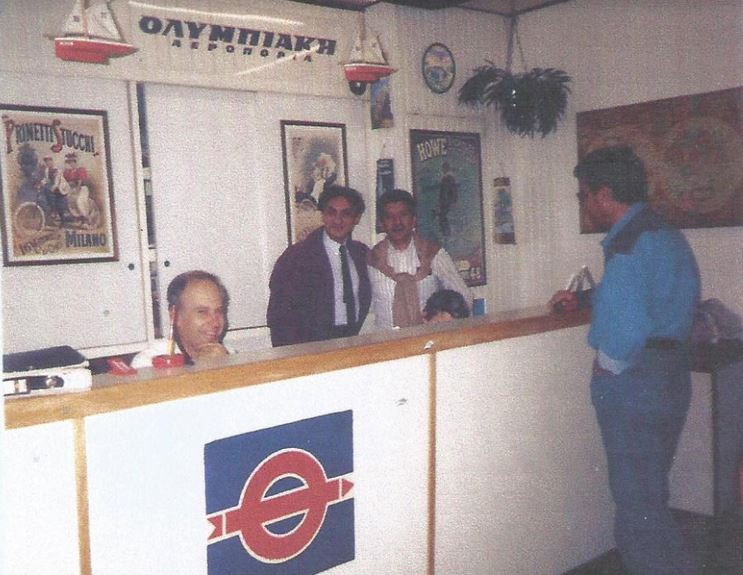 Η ζωή πριν από το Ιντερνετ-8