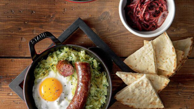 το-μενού-της-εβδομάδας-από-πρασόρυζο-μ-562913845