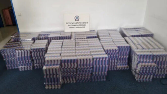 ελ-βενιζέλος-πέντε-συλλήψεις-για-απ-562954984