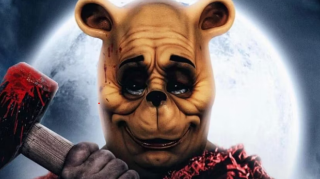 xειρότερη-της-χρονιάς-η-ταινία-γουίνι-562925452