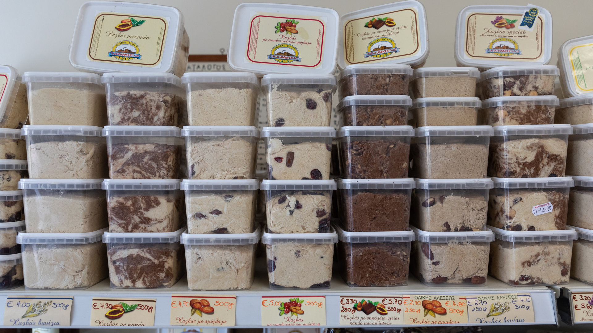 9 χαλβάδες χωρίς φοινικέλαιο! Αυτούς θα ψωνίσουμε για την Καθαρά Δευτέρα-3