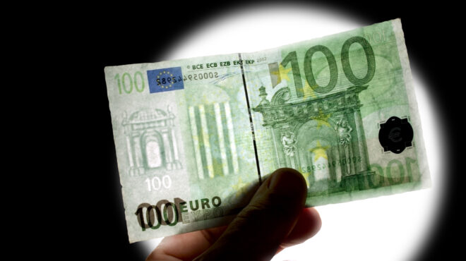 οι-18-πακιστανοί-και-η-πιο-ύπουλη-παραχά-562918780