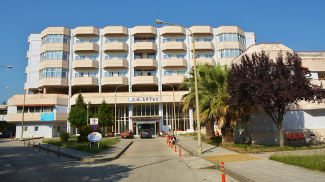 αρτα-ασθενής-απειλούσε-με-ψαλίδι-γιατ-562970410