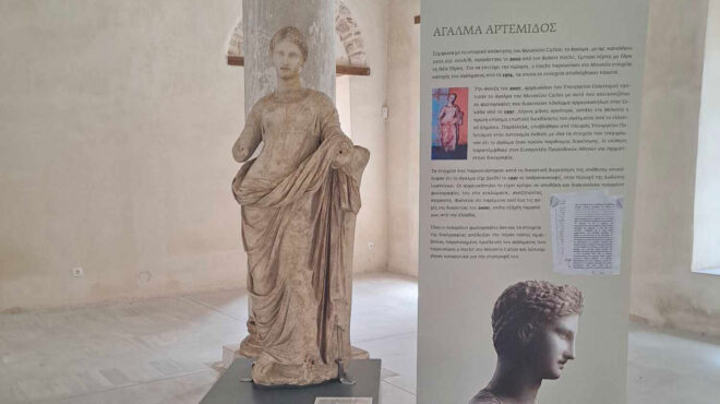 εκθεση-με-επαναπατρισμένες-αρχαιότη-562966951