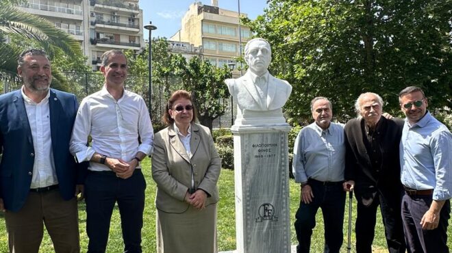 φιλοποίμενας-φίνος-αποκαλυπτήρια-πρ-562998538