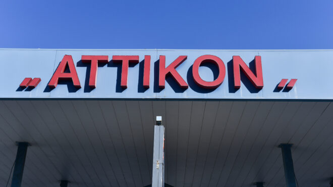 επιστολή-ελλήνων-αγγειοχειρουργών-σ-563004370