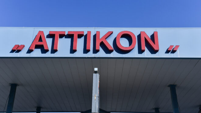 ανακοίνωση-της-ιατρικής-σχολής-εκπα-γ-563000134