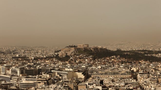 καιρός-αφρικανική-σκόνη-λασποβροχές-562992463