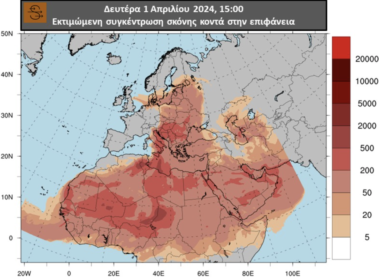 «Σύντομα θα έχουμε και ελληνική σκόνη, όχι μόνο αφρικανική»-5