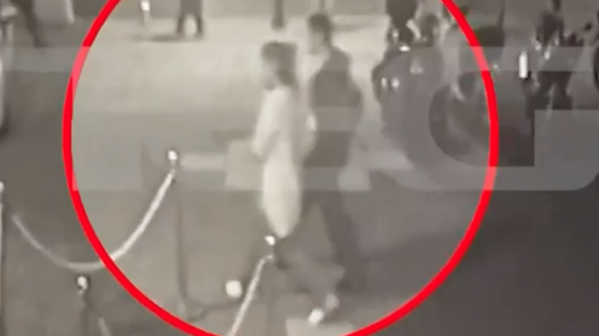 αγιοι-ανάργυροι-τι-κατέγραψε-το-κινητ-562965265