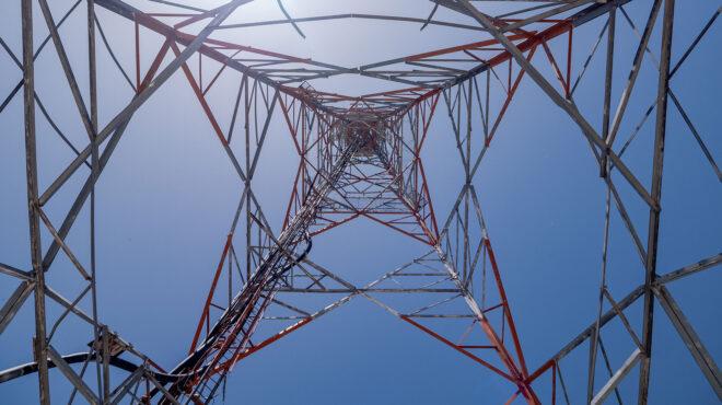 υπεν-oι-4-πυλώνες-για-τη-μείωση-του-ενεργ-562970728