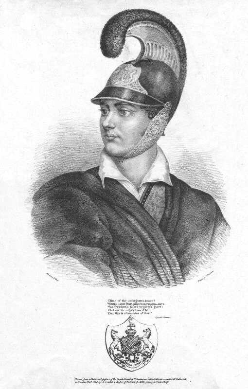 Έκθεση «Ο Μπάιρον και η Ελλάδα»-2