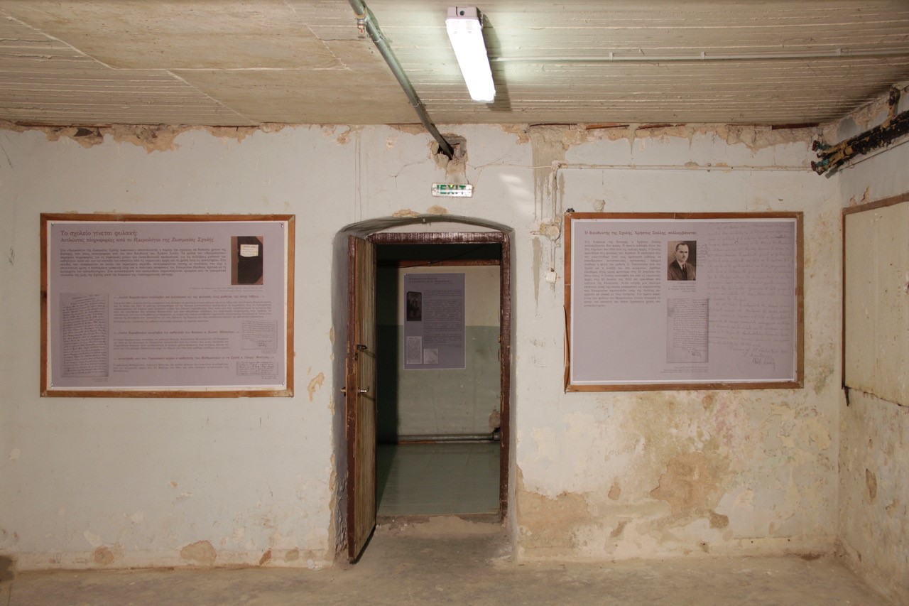 «Αυτή η σχολική τάξη ήταν κελί των ναζί»-9