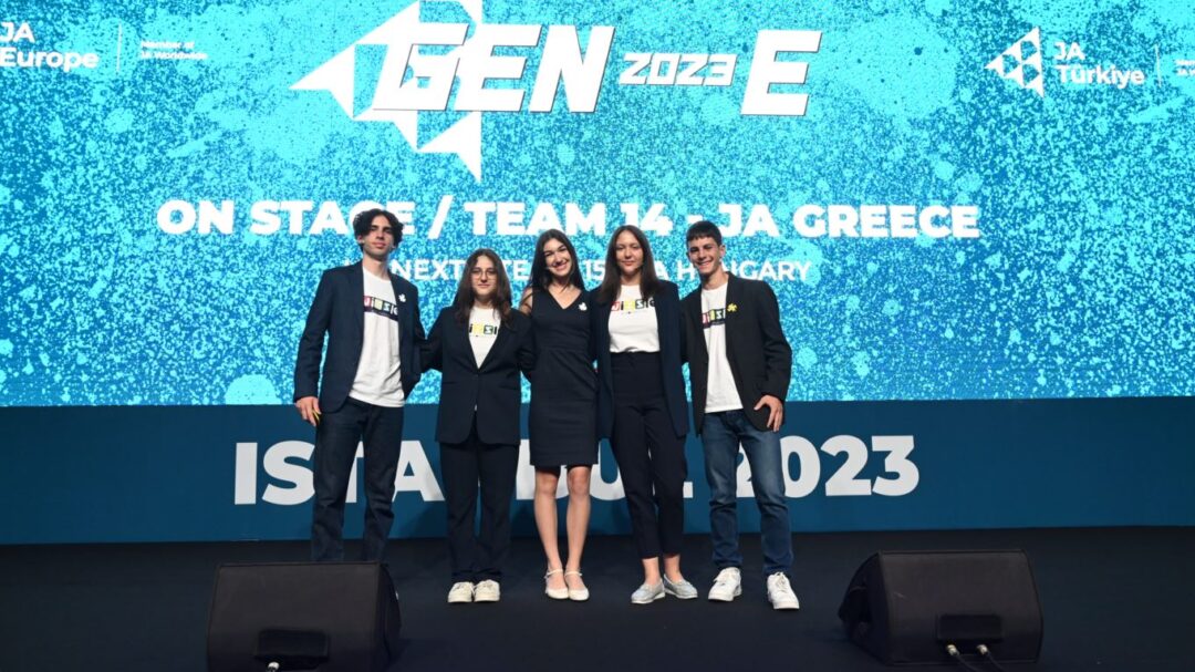 οι-μαθητές-από-τη-θεσσαλονίκη-που-έφτα-562989382