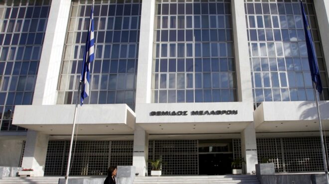 perception-is-stronger-than-reality-562980247