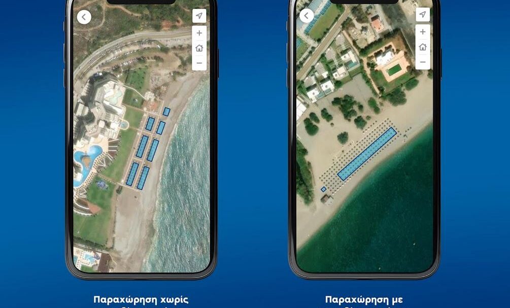 mycoast-ενεργοποιείται-η-πλατφόρμα-καταγγε-563004661