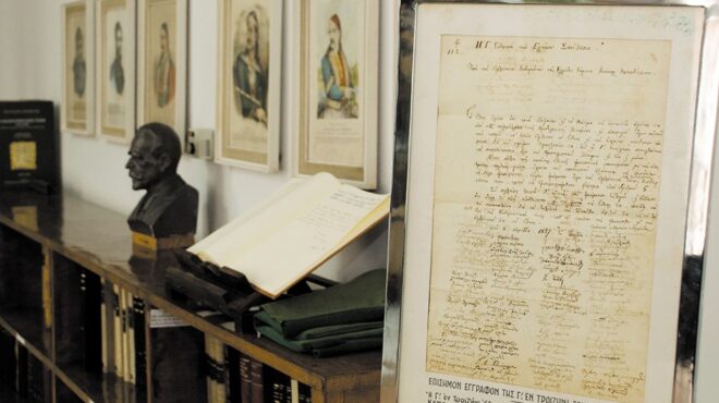 μουσείο-τύπου-στην-πάτρα-δημοσιογραφ-562967395