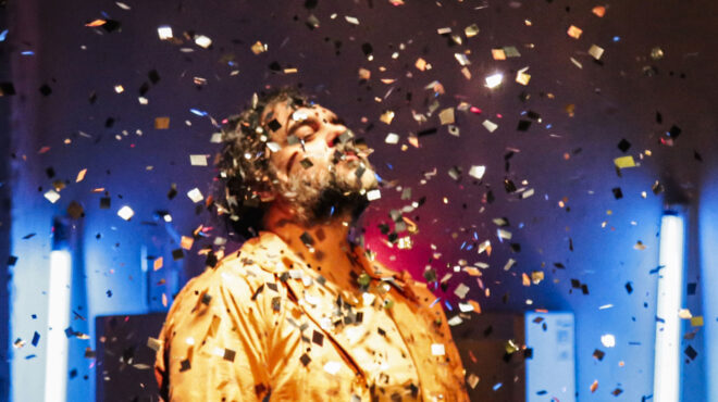 πού-βγαίνουμε-σήμερα-παρασκευή-προτά-562977892