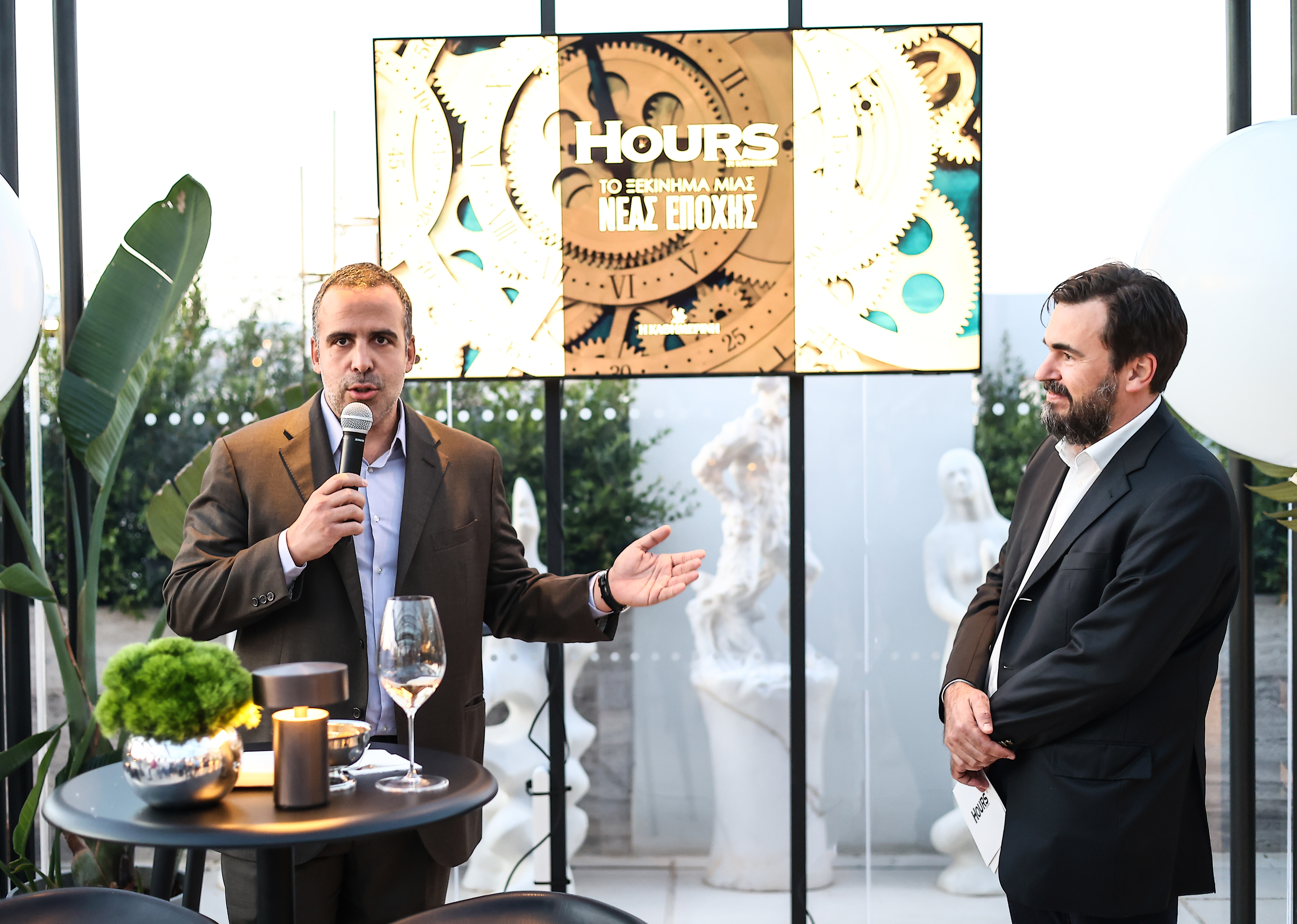 Περιοδικό HOURS – Το ξεκίνημα μιας νέας εποχής-1